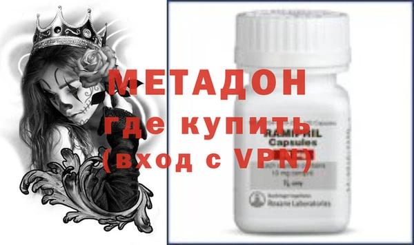 крисы Алзамай