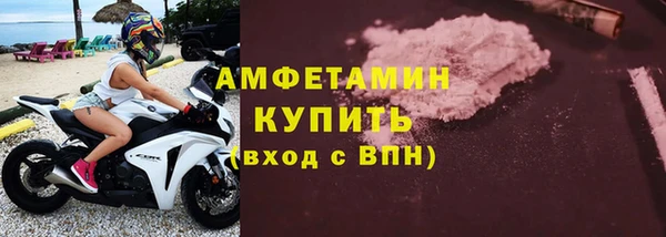 PSILOCYBIN Абдулино