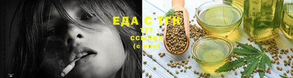 ешки Алексин