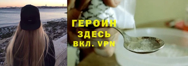PSILOCYBIN Абдулино