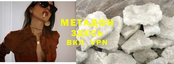 PSILOCYBIN Абдулино