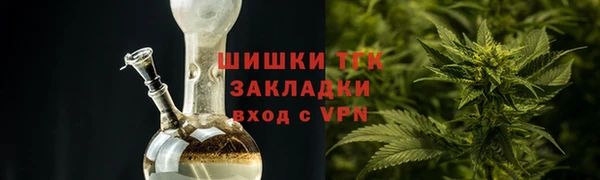 синтетический гашиш Абаза