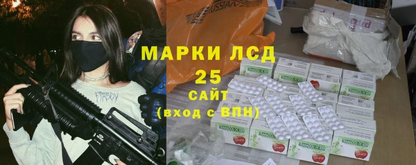 метадон Абинск