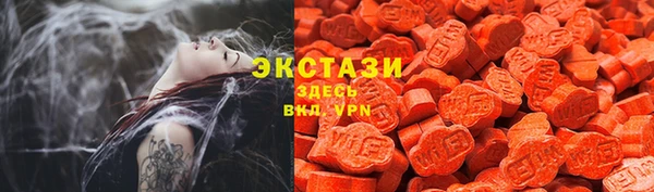 PSILOCYBIN Абдулино