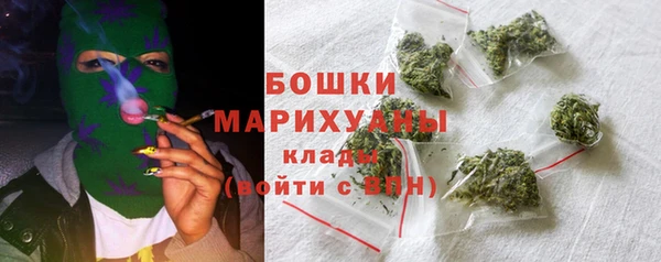 синтетический гашиш Абаза