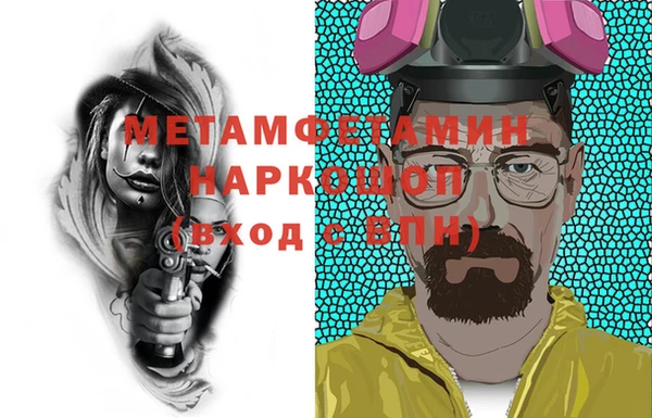 кокаин перу Алексеевка