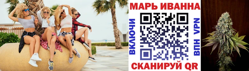 МЕГА онион  Яблоновский  Конопля Amnesia 